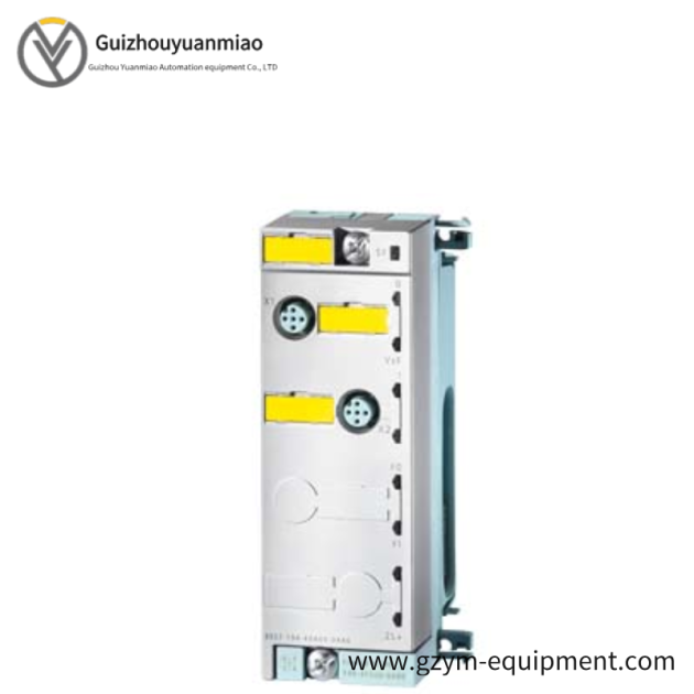 MECS CS-1000, Industrial Control System Module