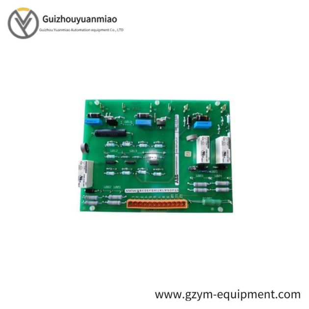 Pb PN-45734 Control Module, 200 characters limit