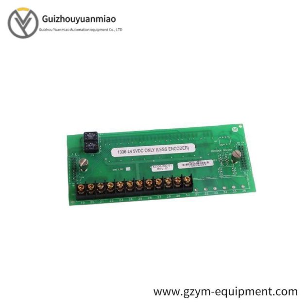 Pb PN-45734 Control Module, 200 characters limit