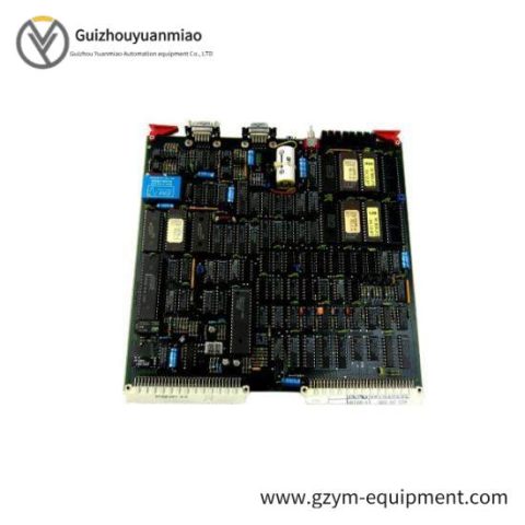 Philips SCM040 - High Performance Industrial Control Module, 200 characters max