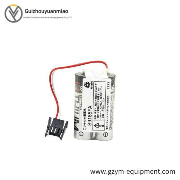 Yokogawa S9185FA Lithium Battery Pack - High Performance Energy Solution