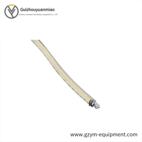Schneider Electric 97575000 RG-6 Quad Shield Coaxial Cable
