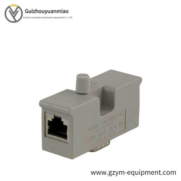 SCHNEIDER AS-B875-111 - High Performance Industrial Automation Module