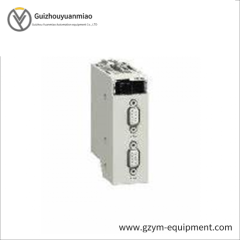 Schneider BMXXBE2005 Extension Rack Kit; Manufacturer: Schneider