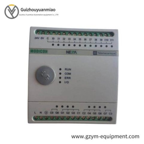 Schneider Modular Base Controller TSX08CD12R8A - Precision Control for Industrial Automation