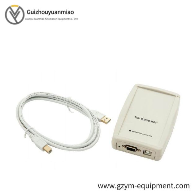 Schneider TSXCUSBMBP: USB gateway for Modbus Plus bus