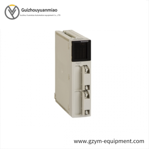 Schneider TSXDSY64T2K Discrete Output Module - Premium Automation Platform