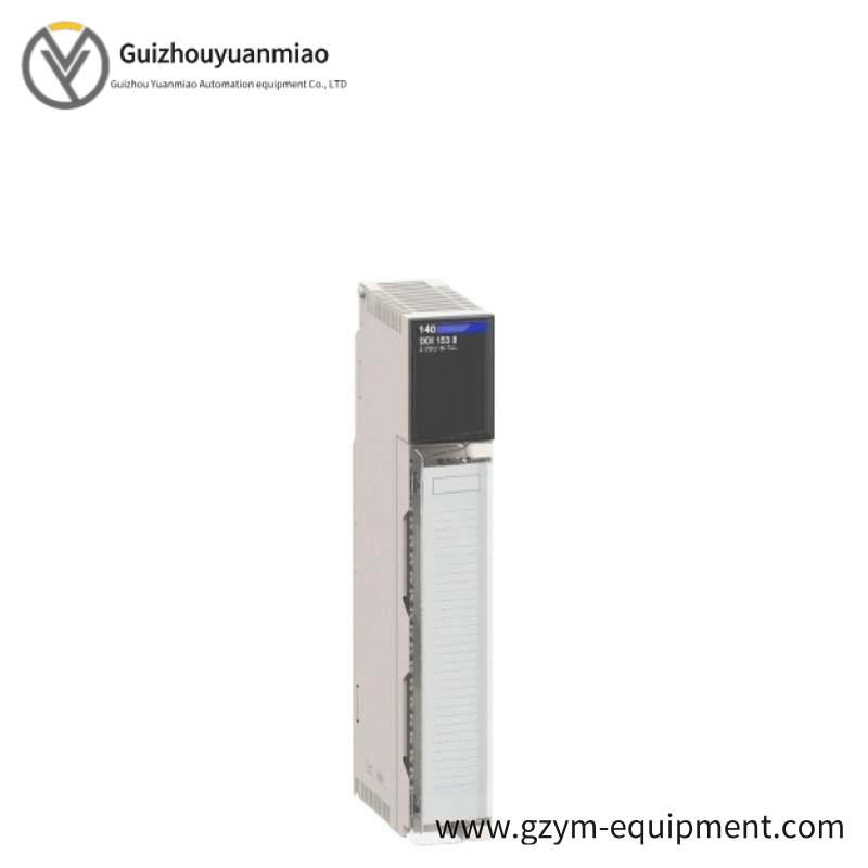 schneider_tsxmrpc007mc_2.jpg SCHNEIDER TSXMRPC007MC Processor Controller - High Performance Automation Control Module