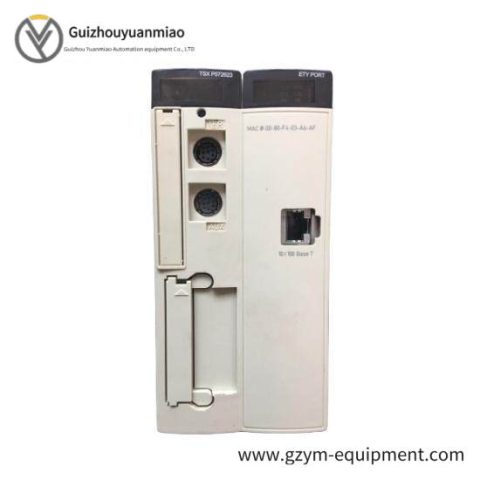 Schneider Modicon Premium TSXP572623 PLC Processor Module