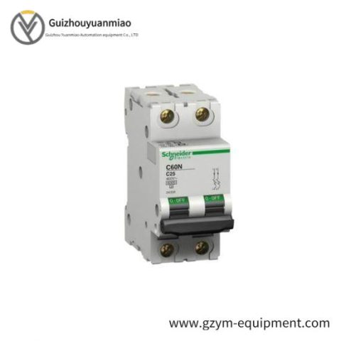Schneider VX5A68C43N4 Inverter: Advanced Control Solution for Industry 4.0