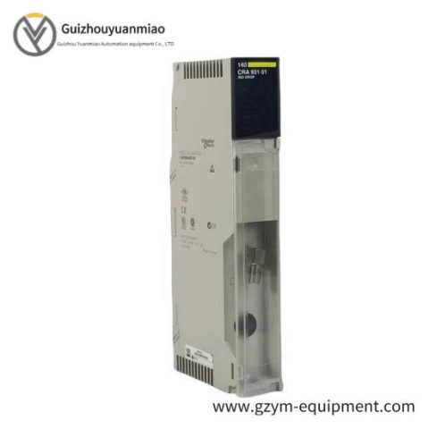 SCHNEIDER XBTGK5330 Advanced Operator Terminal for Industrial Automation Solutions