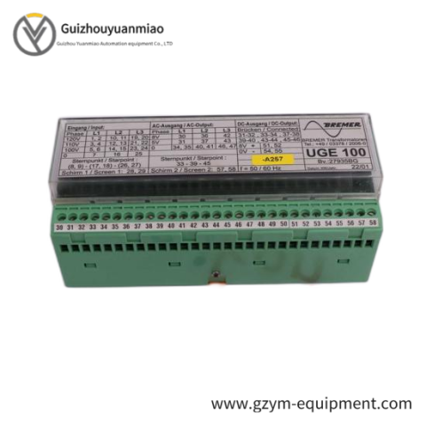Schneider XBTMEM08 Memory Module for Industrial Control Systems
