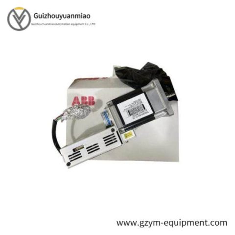 TRICONEX 2841 Industrial Control Module