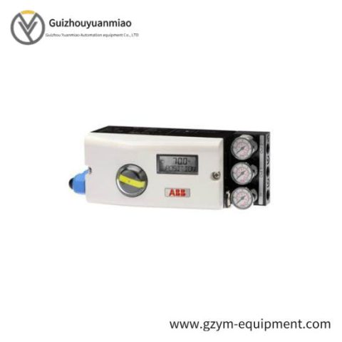 TRICONEX 3451 High Performance Control Module