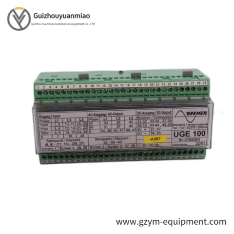 Valmet A413045 Process Control Module, Industrial Automation Solution
