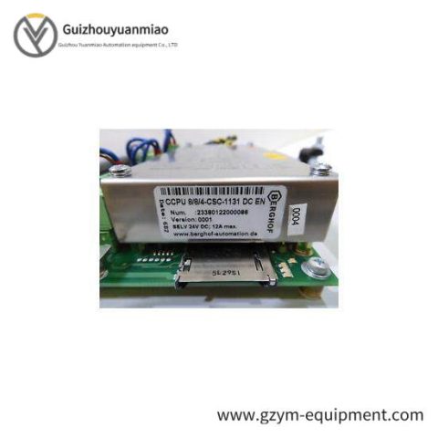 Weidmuller 8533640000 Terminal Block Connector