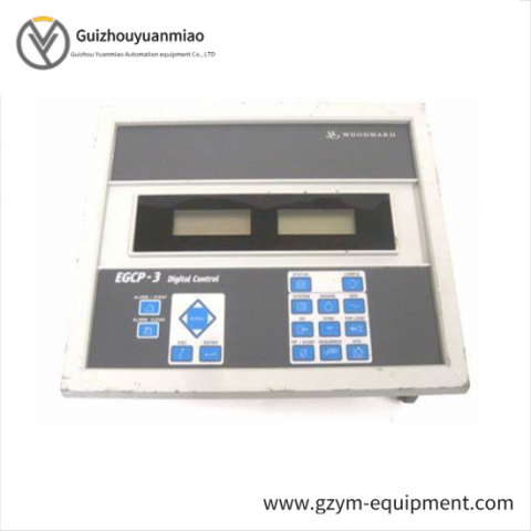 Woodward 8406-113 Digital Control Interface Panel - Engine Generator Control Package