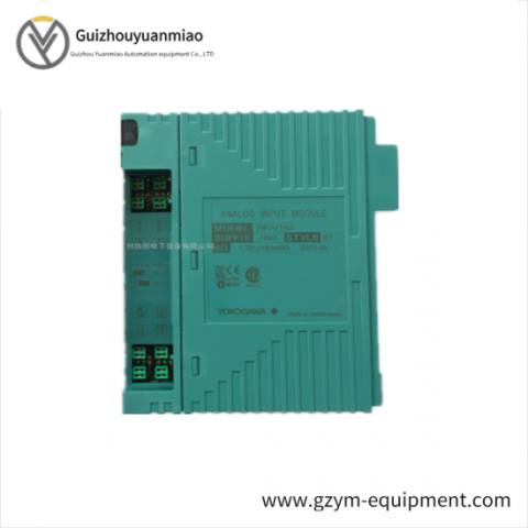 Yokogawa CP11*C AS, S9291AS-0: Advanced Automation Solution for Industrial Control
