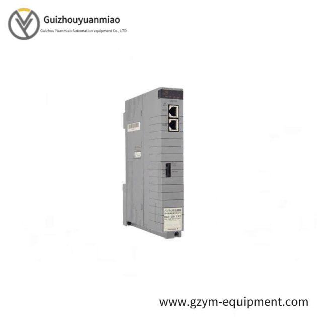 Yokogawa PW482-11 Battery Pack - Industrial Power Solution for Reliable Operation