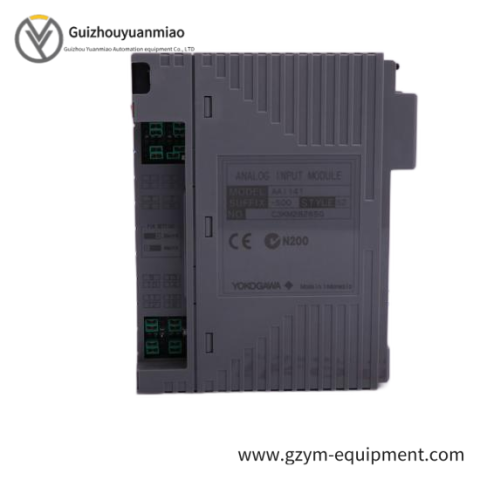 YOKOGAWA SC200S Advanced Control System