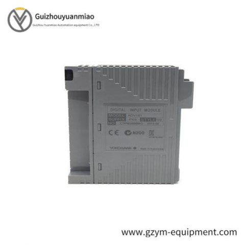 YOKOGAWA SC200S Advanced Control System