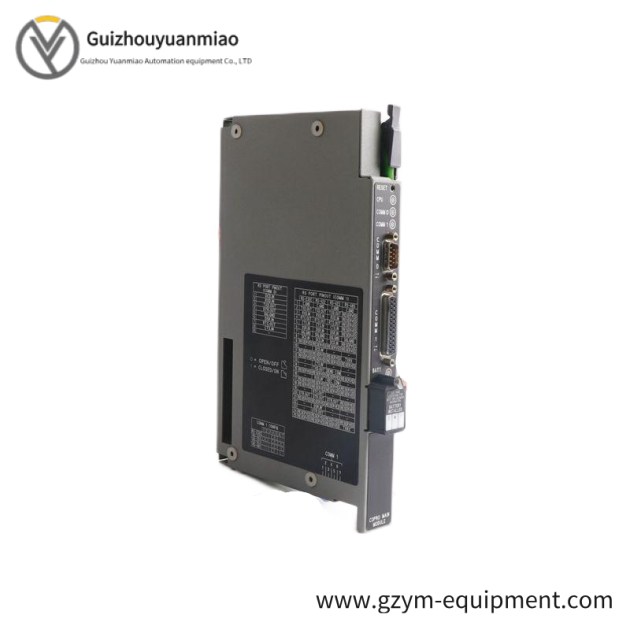 AB 1771-DMC/A - Advanced Control Coprocessor Main Module