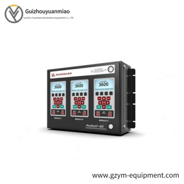 WOODWARD 8237-1481 | Customizable Overspeed Detection System