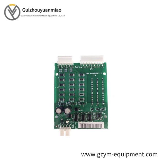 ABB AINP-01C | 68258529 - Input Bridge Control Kit