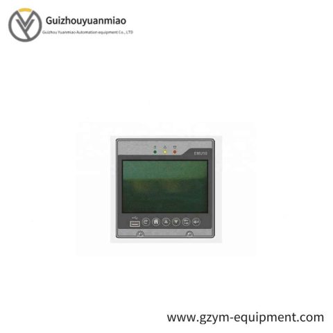 EMERSON EMU10 DC Screen Monitoring Module: Advanced Technology for Industrial Control