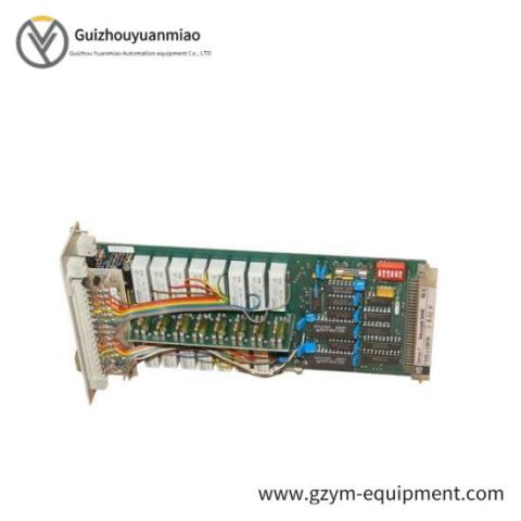 Emerson MMS6100 Akai MMS-6100 USFR Control Module