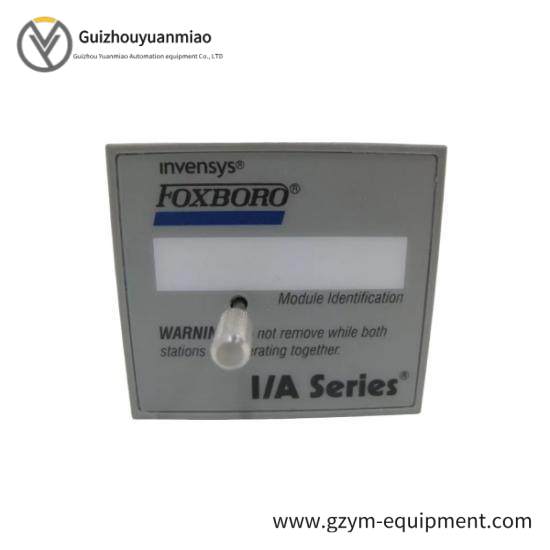 Foxboro I/A Series P0926DF-0B Fault Tolerant ATS Connector
