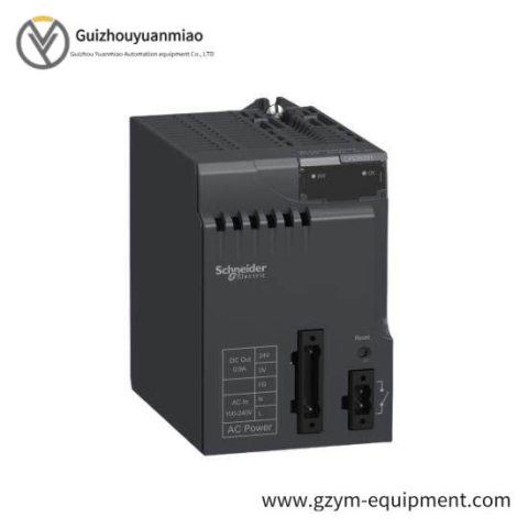 Schneider Electric BMXCPS3500H Power Supply Module, Designed for Robust Industrial Environments