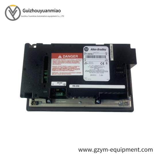 Allen-Bradley PanelView 600 Color Keypad 2711-K6C5, Advanced Manufacturing Control Solution