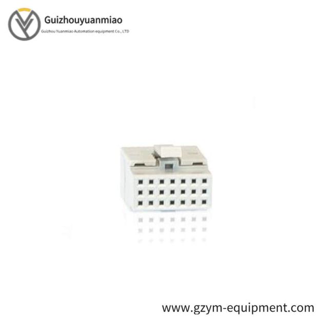 ABB 3BSE008538R1 - High-Performance Bus Terminator Module