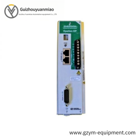 Emerson EP204PPBEN00: Advanced Process Management Solution