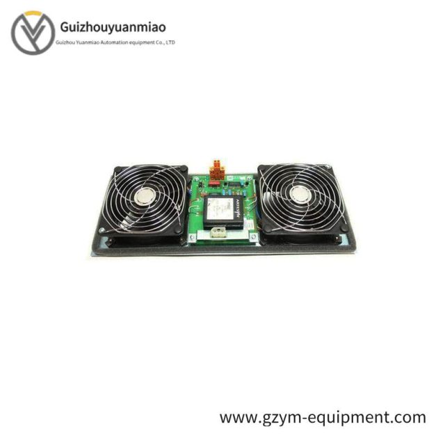 Honeywell 51303940-250 MC-FAN511: Cabinet Fan with Integrated Alarm System