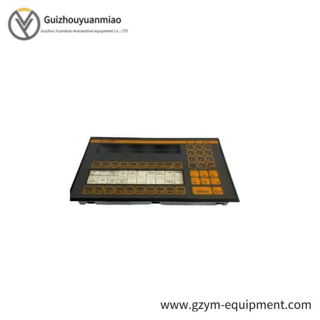 LAUER PCS 110FZI: Operator Panel for Industrial Control Systems