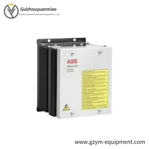 Bachmann FM211 FASTBUS Master Module for Industrial Automation