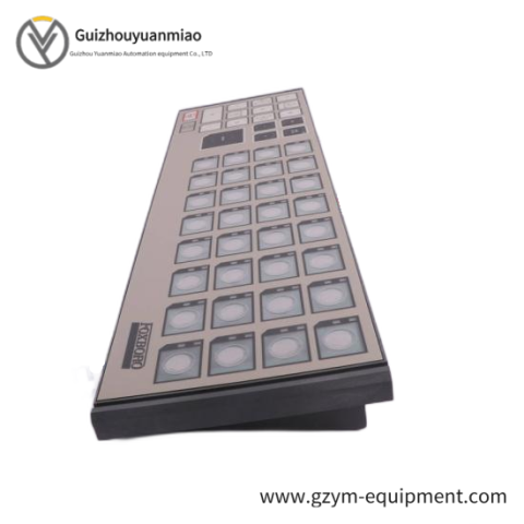 FOXBORO P0911UH Control Module