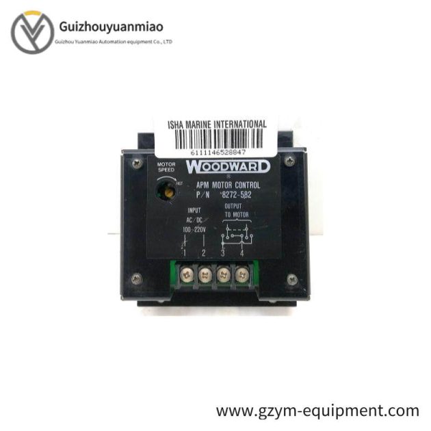 WOODWARD SPM-D11 Load Sharing Component for Efficient Power Distribution
