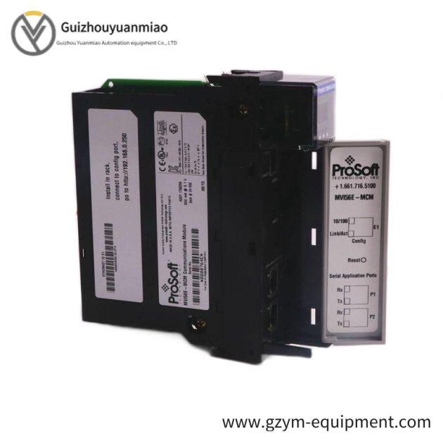 Allen-Bradley 2090-CFBM7E7-CEAF07 Kinetix 7m Extension Cable