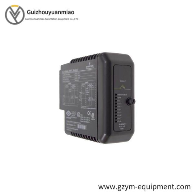 Emerson MGE-205-CONS-0000 Control Module
