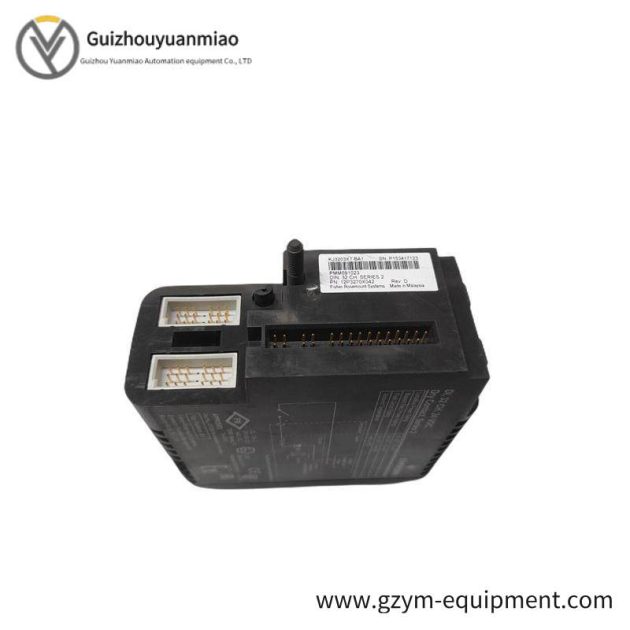 Emerson EP-750F High-Performance Process Control Module