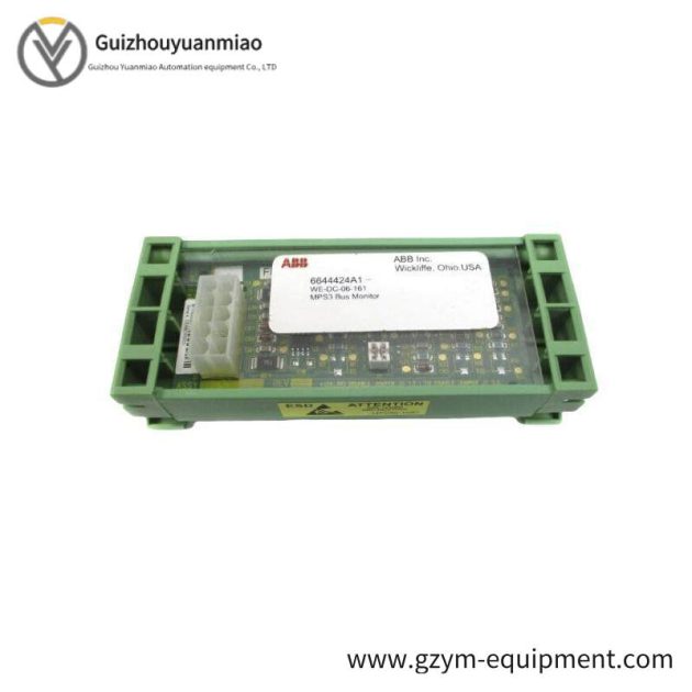 GE IC3601250A High-Performance Module for Industrial Automation