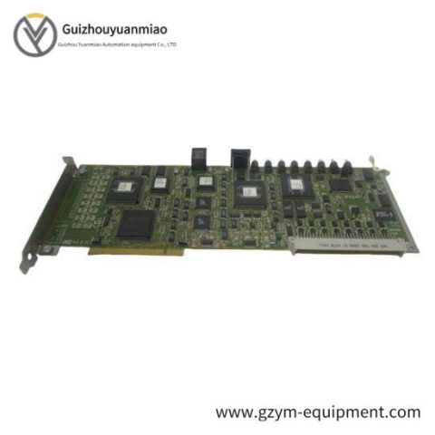 Emerson IC752CBT023RR High-Performance Control Module