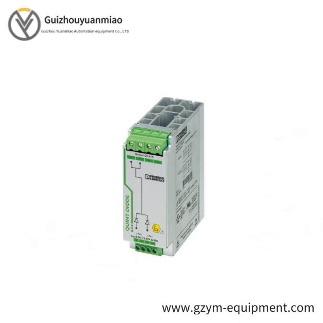 Phoenix Contact 2320157 Redundancy Module - Ensuring Reliable Process Control