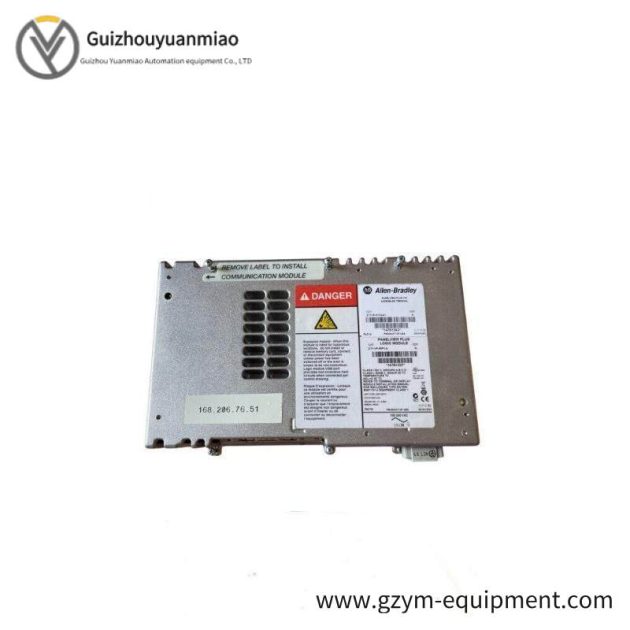 ABB 2711P-RP1A Logic Module, Industrial Control Solutions