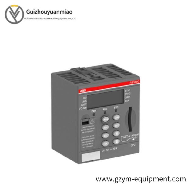 ALSTOM P141MICOM Control Module, Advanced Protection System