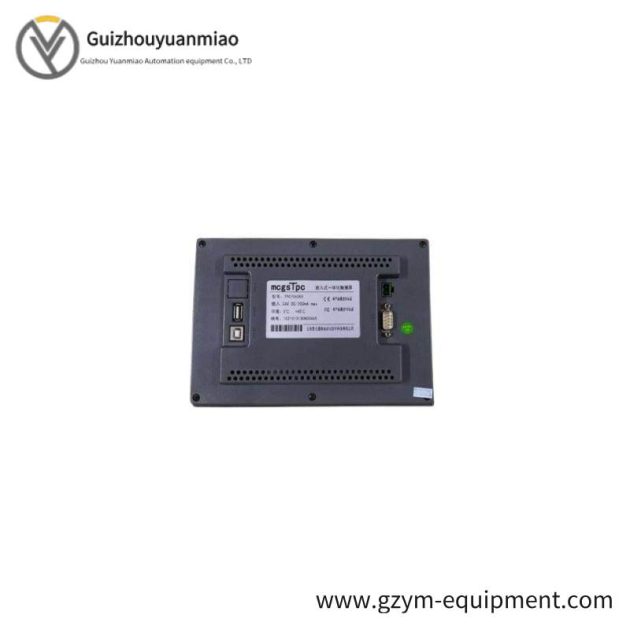 MCGS TPC7062TX High-Performance Industrial HMI Touch Display