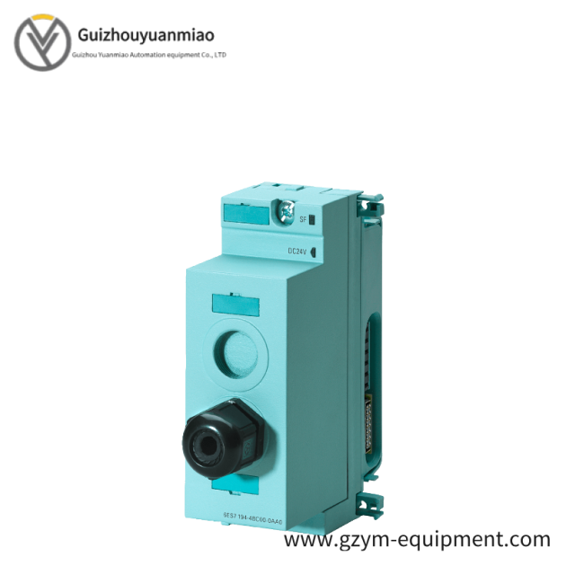 SIEMENS ET200PRO CM PM-E Direct Control System